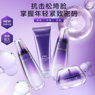 ˮ�ܴa�tʯ���»��x�����wˮ��Һ˪�׺���Ʒ