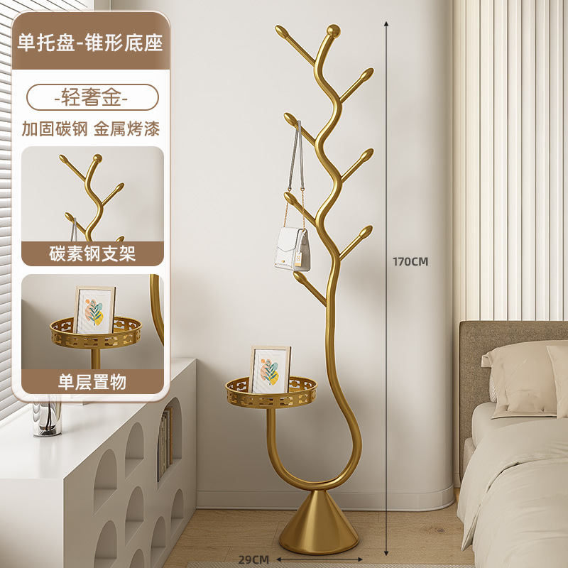 싱글 트레이 수납 - 라이트 럭셔리 골드 [골든 테이퍼드 베이스]