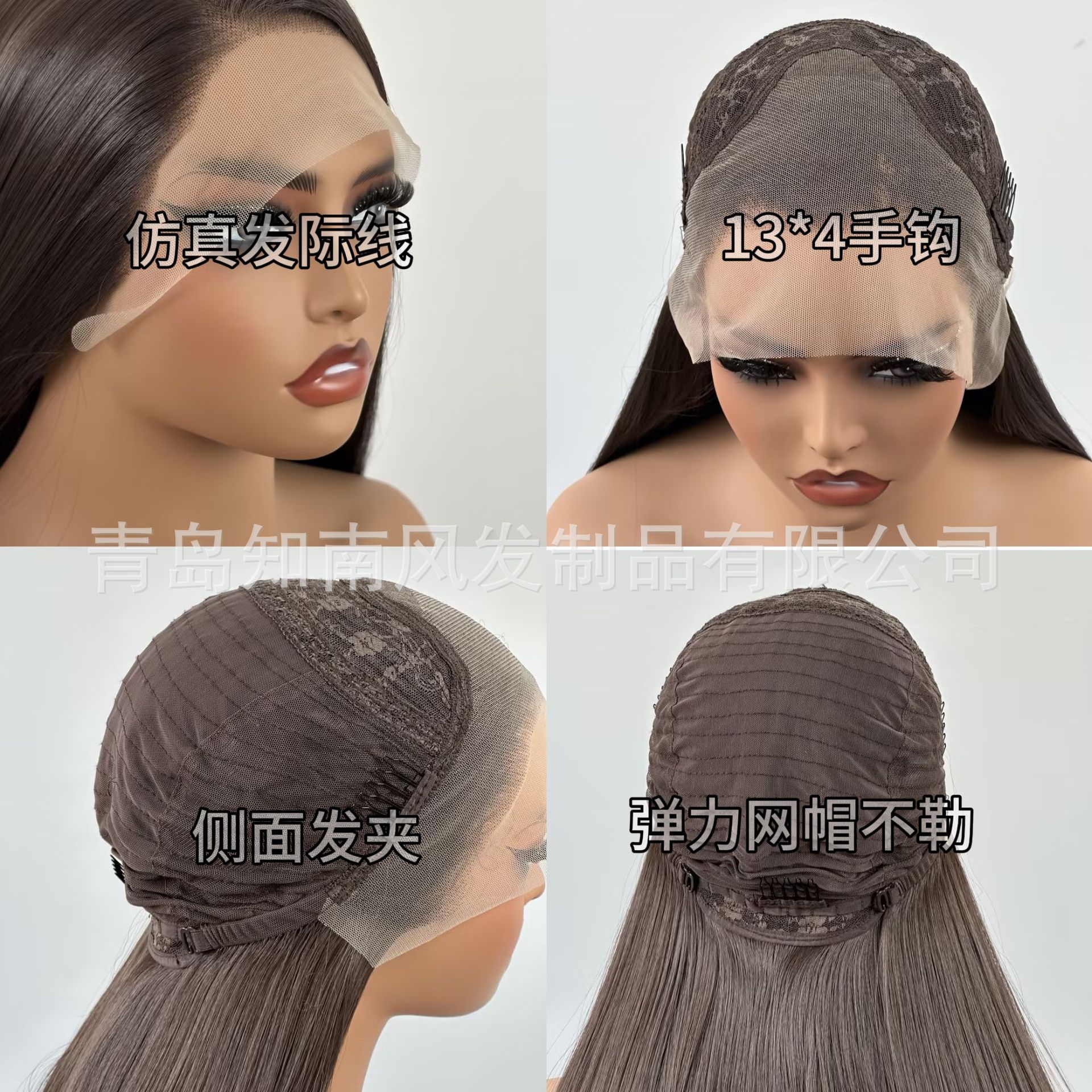 Brown 180% hand hook 13*4