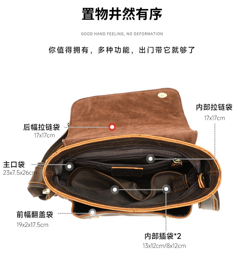 Túi đeo chéo nam da thật da ngựa điên phong cách retro, túi đeo vai đựng vừa máy tính bảng 8 inch — 1323 màu nâu, 1323cà phê, 6097 cà phê đen, 6097 màu nâu chi tiết 22