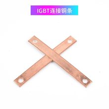 ��׃ֱ��늺��Cͨ�þS������·��IGBT�~�l���~�B��Ƭȫ�� �M�b