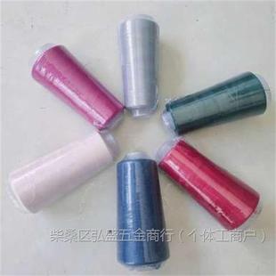 50g spandex covered yarn stretch yarn spandex lycra line cashmere wool mink wool hand woven woven wire