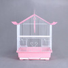 Hebei cage Budgerigar White-eye Indigo Chin Cockatiel Myna portable Blending with