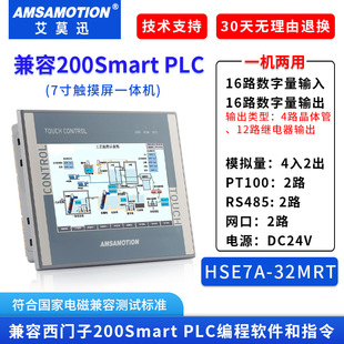 ���a7/10�繤�I�|����plcһ�w�C�����˙C�����m������plc������