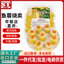 �������~�؟��u500g����~���~���Ʒ�خa���e��ʳ����؃r�Vʽ