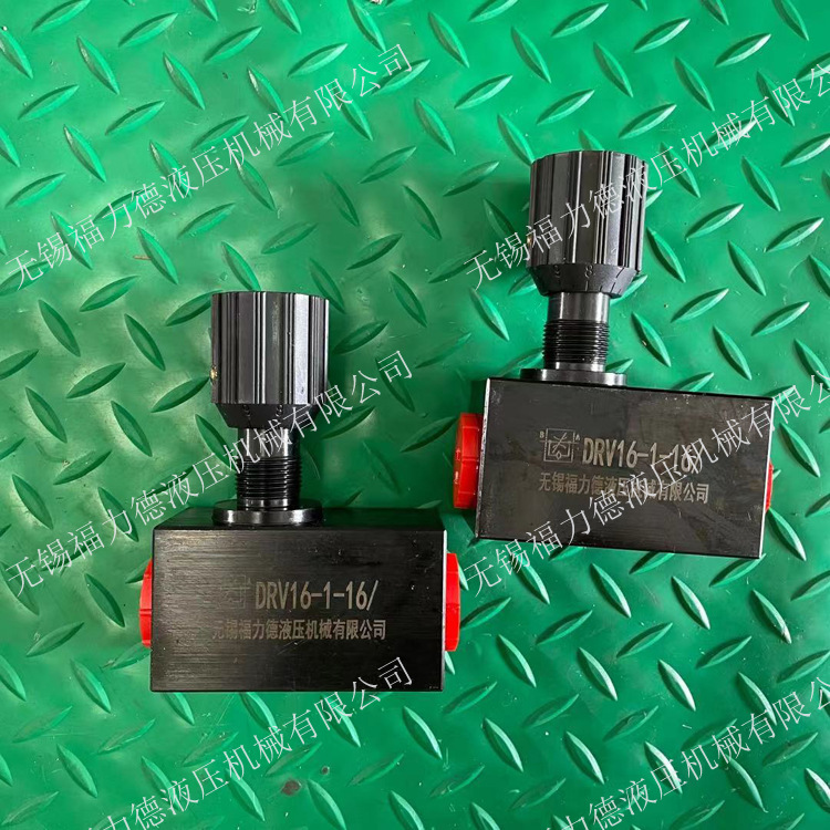 DV30-1-10/2节流截止阀