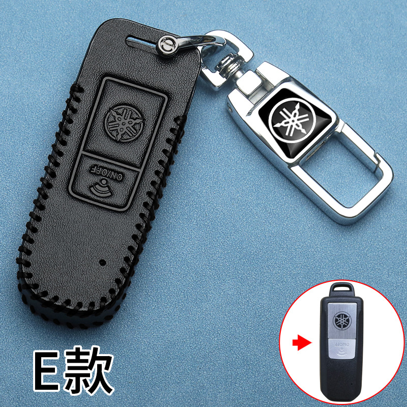 E타입 [열쇠커버 + 다기능열쇠고리 + 분실방지 번호판]