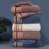 Bath towel pure cotton wholesale enlarge thickening Adult section household hotel Stall Bath towel Cotton wholesale factory Direct selling
