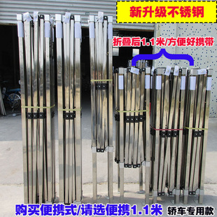 Thickened Stainless Steel Tent Aluminum Alloy Four-Legged Awning Portable Barbecue Telescopic Large Umbrella Outdoor Epidemic Prevention Shed Awning