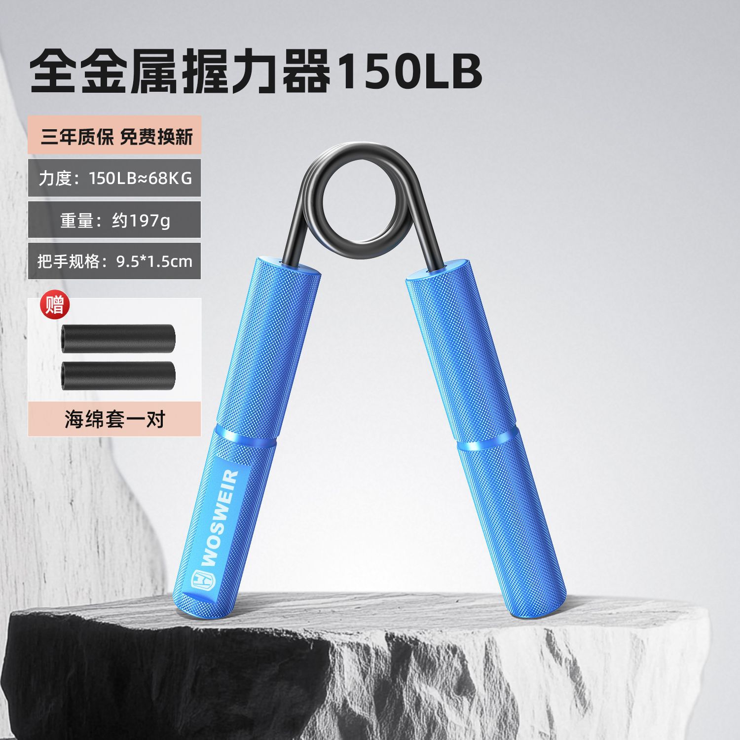 Agarre tipo A, deportes para hombres, entrenamiento de fuerza de mano profesional, fitness, versión mejorada, rehabilitación, descompresión portátil, hogar