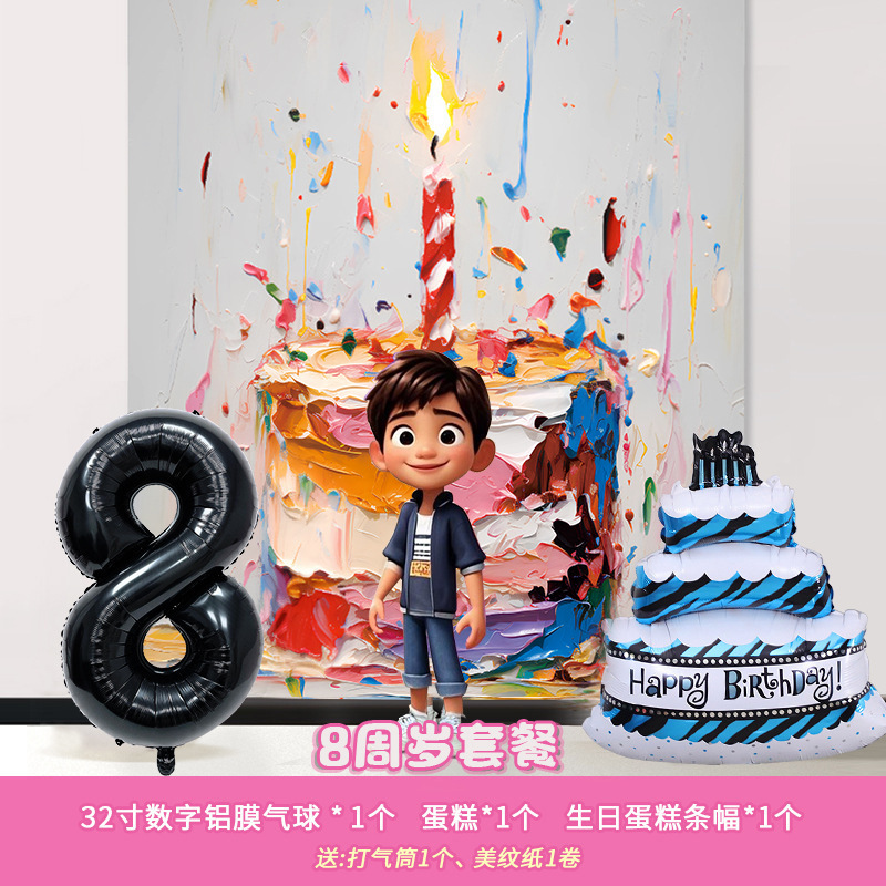 Nuevo niño fiesta de cumpleaños pastel de cumpleaños set bandera princesa corona globos de aluminio para niñas