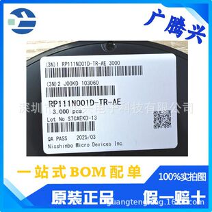 RP111N001D-TR-AE ����ԭ�b���Ԫ�����F؛�NƬ�늱��oоƬ