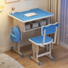 �WУͬ�ͯ�W����С�W�����Õ��������������b���I�����n������