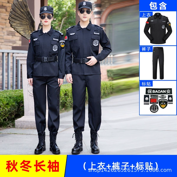 Twill winter clothing (clothes + pants + logo)
