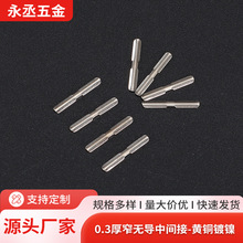 ��Ӿ�����0.3�����g���S�~�懲���~�ܷ�ˮ���B����늾�����