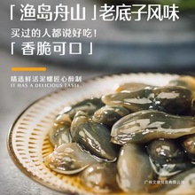 ��ɽ�����S���ݼ�ʳ���b��������ݺ��r�����خa�¾Ʋ�Ⱥľ���b