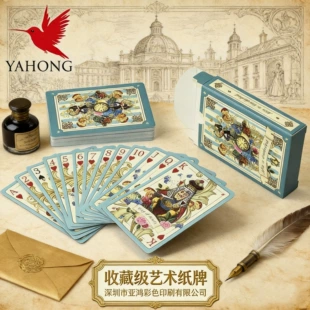 Игральные карты на заказ утолщённые подарочная коробка
