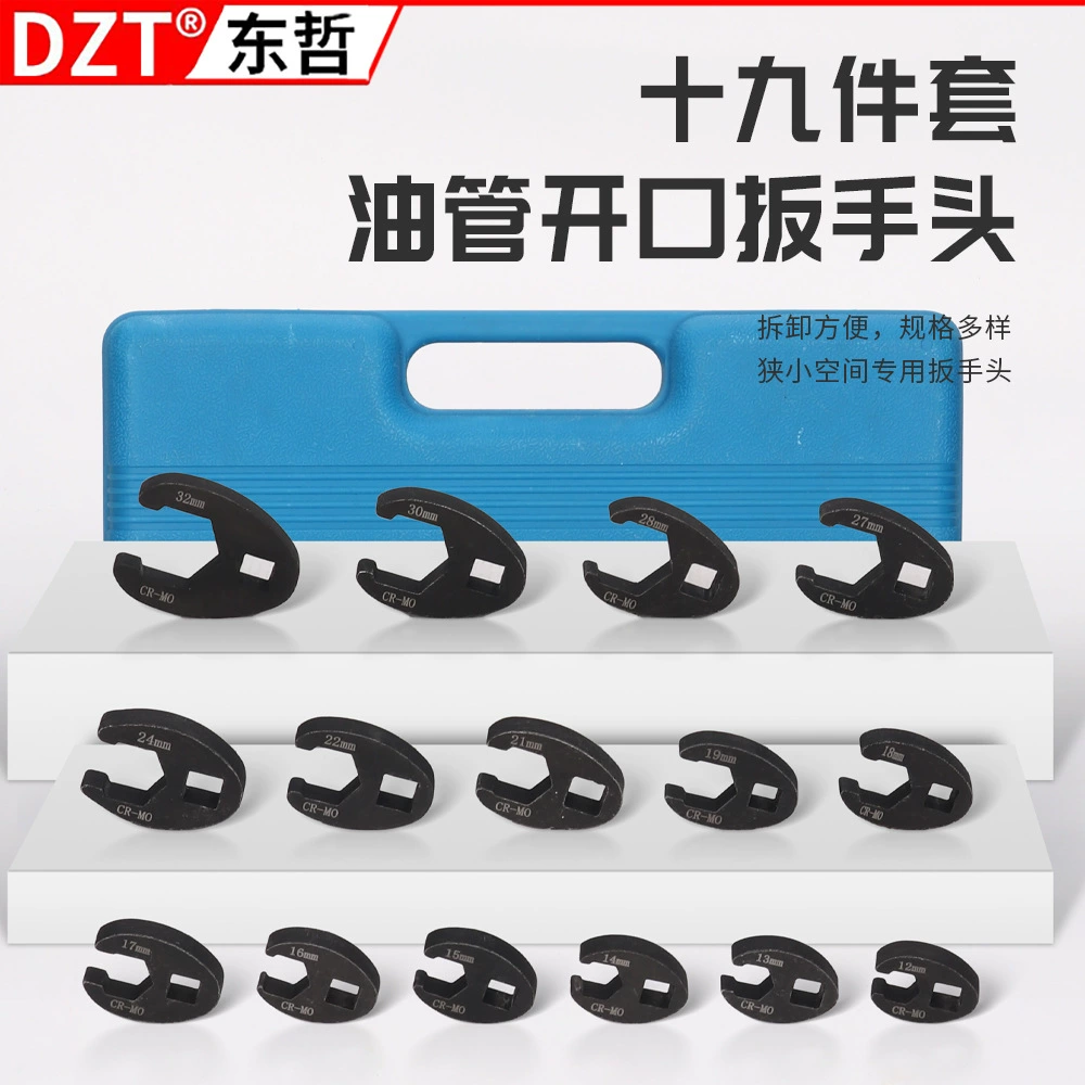 Набор регулируемых ключей из 19 предметов, 10-22 мм, метрический, с торцевыми головками, 3/ 8inch регулируемых ключей с открытыми концами