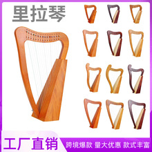 ������23��15��19���R���ٳ��W��ʹ��lyre�ŵ䘷���羳���lľ��