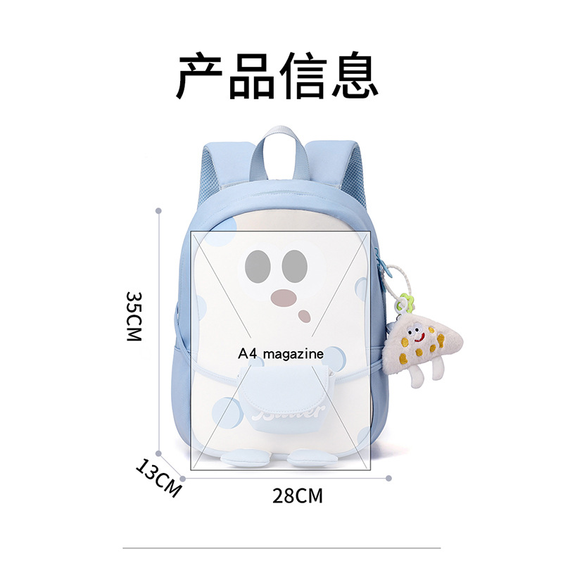 Mochila infantil transfronteriza 2025 nueva caricatura lindas niñas mochila de jardín de infantes para niños de clase media y grande mochila ligera