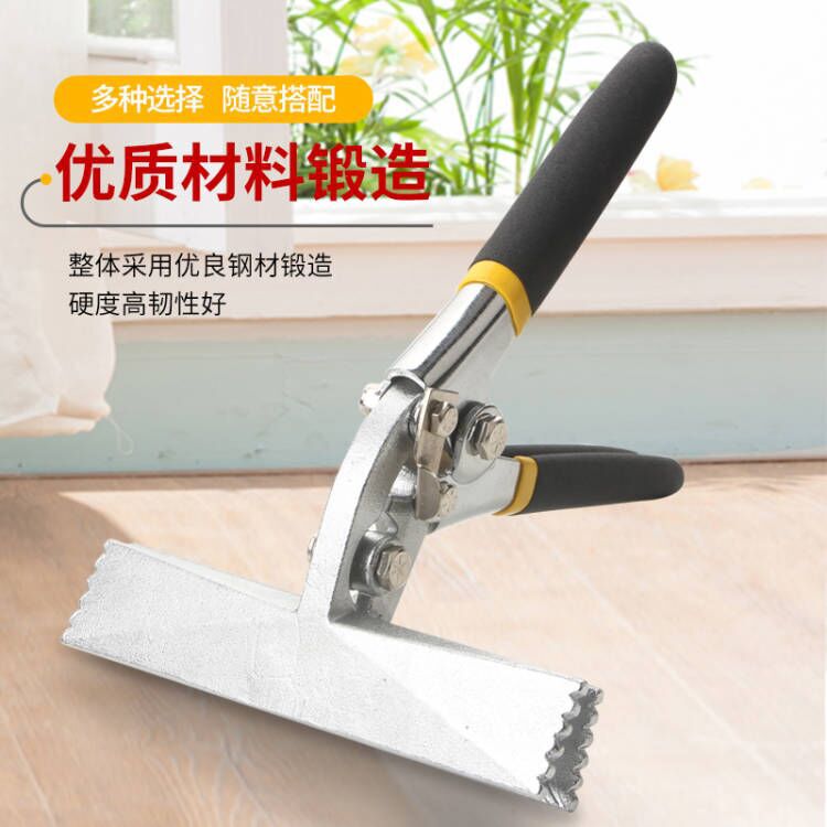 Edge Sealing Electrician Multifunctional Hanging Pliers Bending Pliers Bending Pliers Bending Tool Bending Pliers Bending Pliers Bending Pliers
