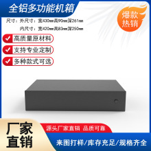 43090ȫ�����ŵ�����Դ�����������ǰ��4390���������