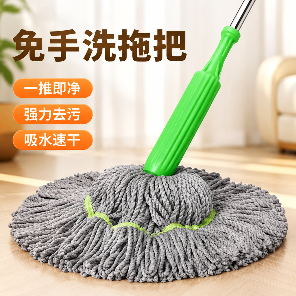 家用免手洗自拧水拖把竹纤维超吸水懒人旋转筒拖把干湿两用多功能