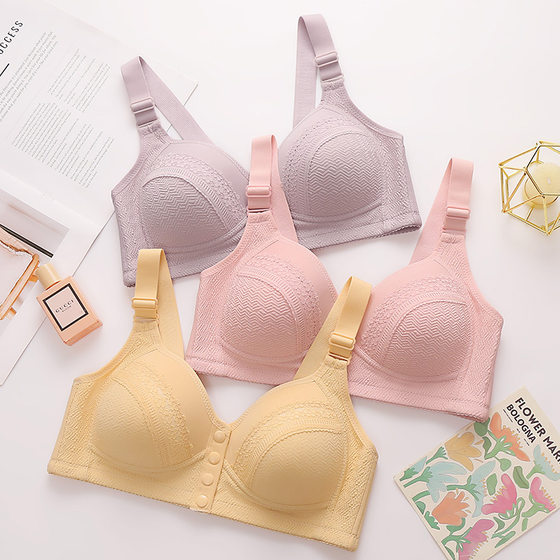 Factory Direct Push-up Front Buckle Beauty Back Comfortable Breathable Lace Large Chest Small Non-magnetic Rimless Bra