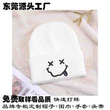 Ʒ���ڙ๤�S �ɐ۸��ЦĘᘿ�ñ���ﶬ�̽�Logo��ů�o��ë��ñ