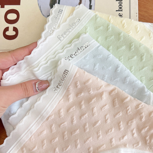 Cotton Candy Cream Cloud Modal 100% Cotton Invisible Mid-Waist Cotton Antibacterial gusset Plus Size Printed Underpants for Women