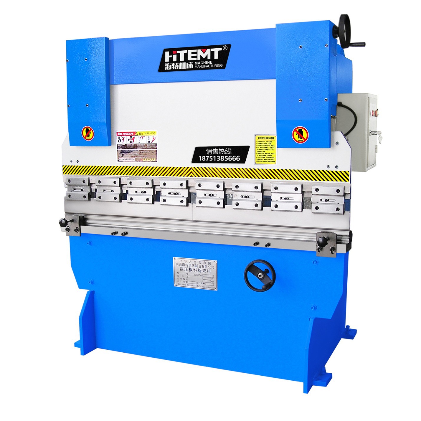 厂家直供折弯机 WC67Y-30/1600折弯机液压折弯机 液压折弯机