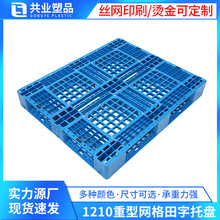 1210;WбP Ͽ܇I}؛ѴaW