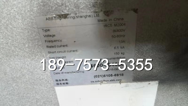 ABB4600的4轴电机 3HAC029236-001，3HAC030211-004