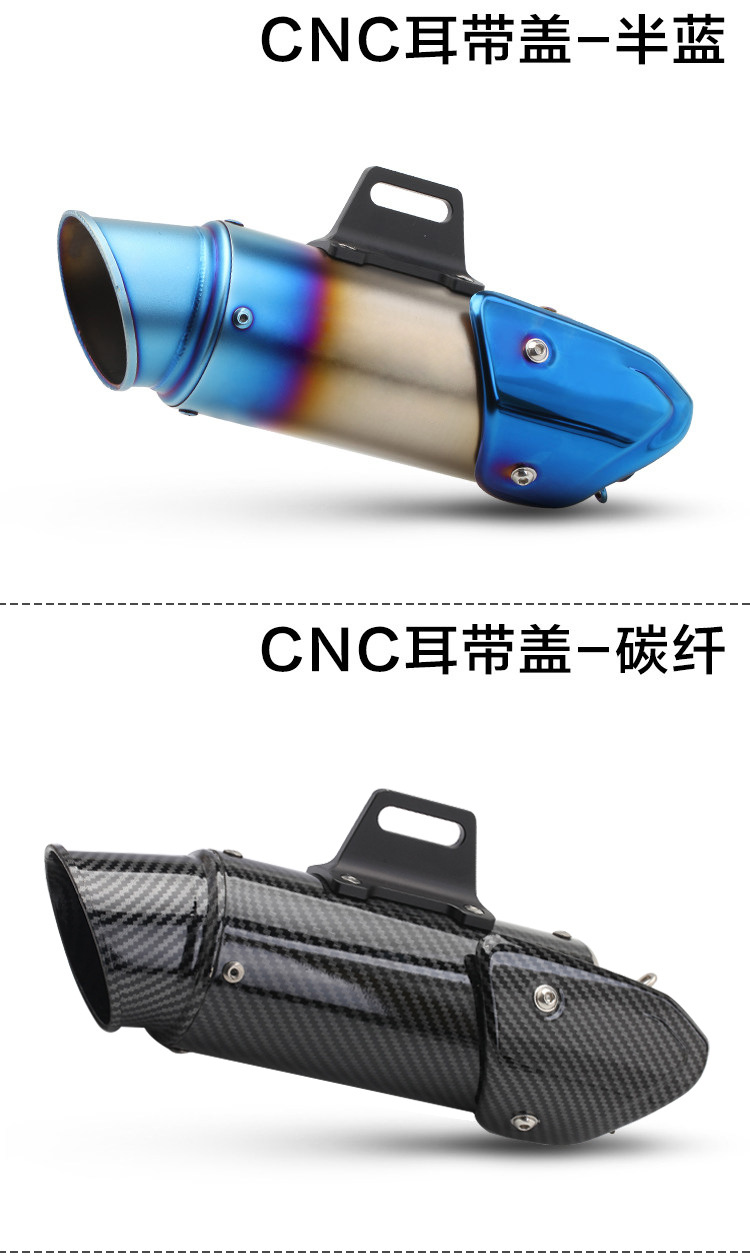Universal Motorcycle Modified Exhaust Pipe Sc Scorpio Tail Section Street Exhaust for 600 250Sr 321Rr