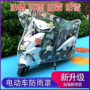 Ħ��܇܇��늄�܇܇�·���������ƿ܇��ˮ�Ӻ�͸����ꖷ�����