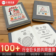 �羳����ᘷ����๦��ᘾ�����y����ᘾ��ֹ��p�a�������b�M��