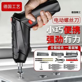 늄ӳ���ݽz��������С�Ͷ๦�����ӳ��ʽ�����ݽz��������