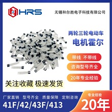 �綯������3144 41F 43F S41H 41H 4601 4601H 461AN Y3141 N41