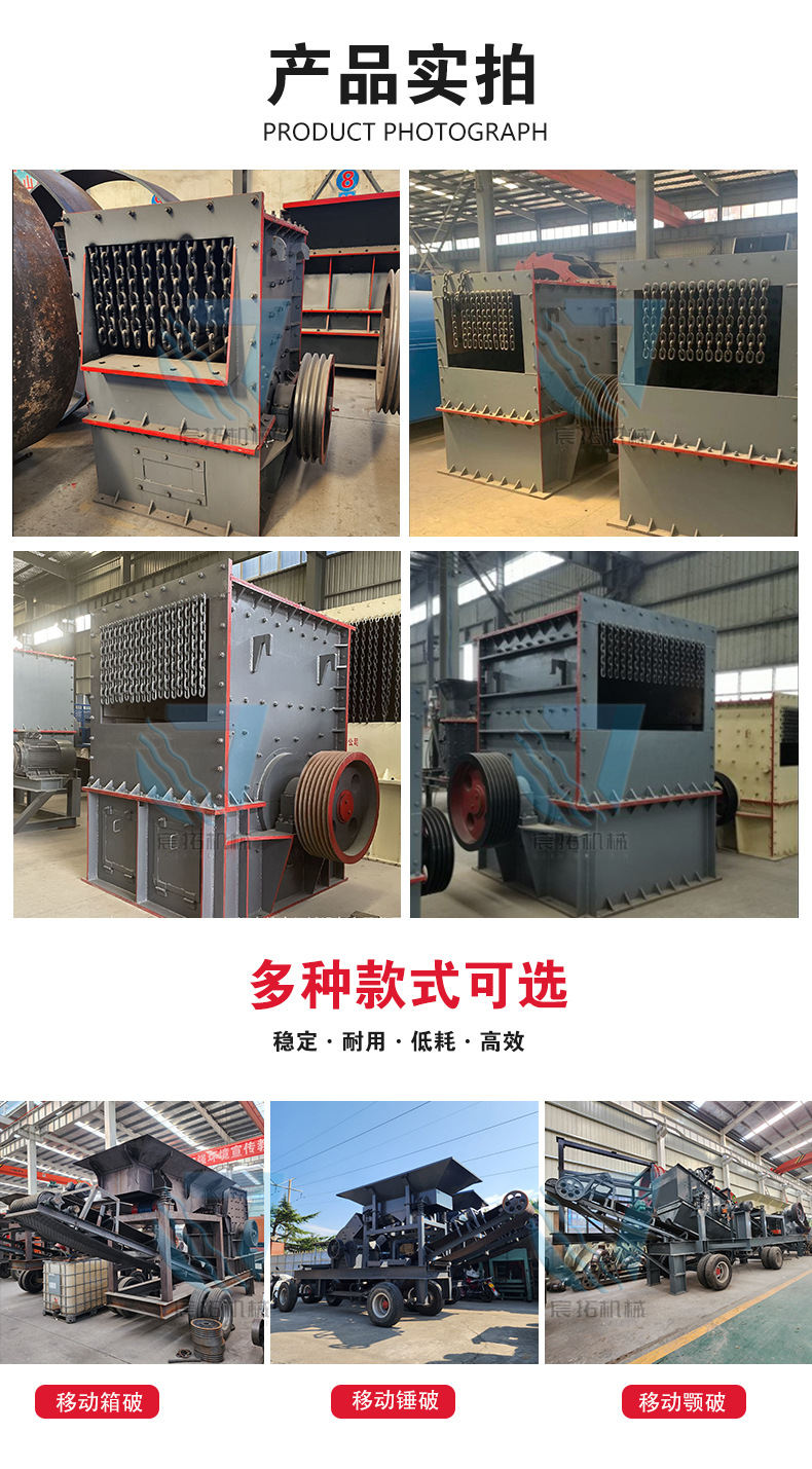 箱破详情页_07.jpg