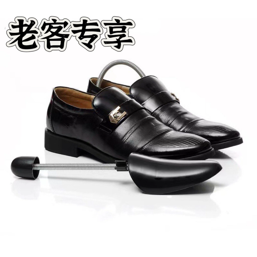 Пластиковые пружинные растяжки для обуви для мужчин и женщин, пластиковые регулируемые растяжки для обуви, пружинные кожаные туфли для формирования обуви, партия растяжек для обуви