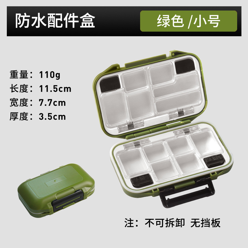 Caja de cebo Luya Accesorios de pesca Caja de almacenamiento Cebo falso portátil de doble capa Cebo suave Lentejuelas Mino Gancho de plomo Aparejos de pesca Suministros