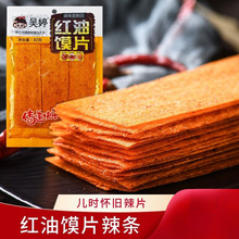 �t���xƬ���lĤƬ���l82gƽ�����ӑ��f����