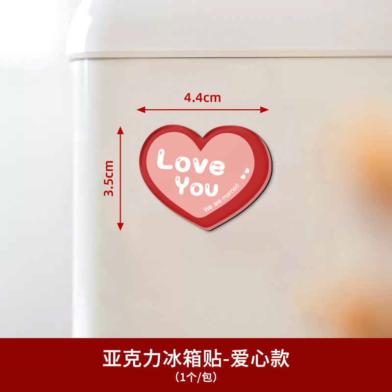 Pegatinas de nevera de succión magnética acrílica creativa, personajes de boda, decoración personalizada, pegatinas de succión magnética, suministros de decoración de la sala de bodas