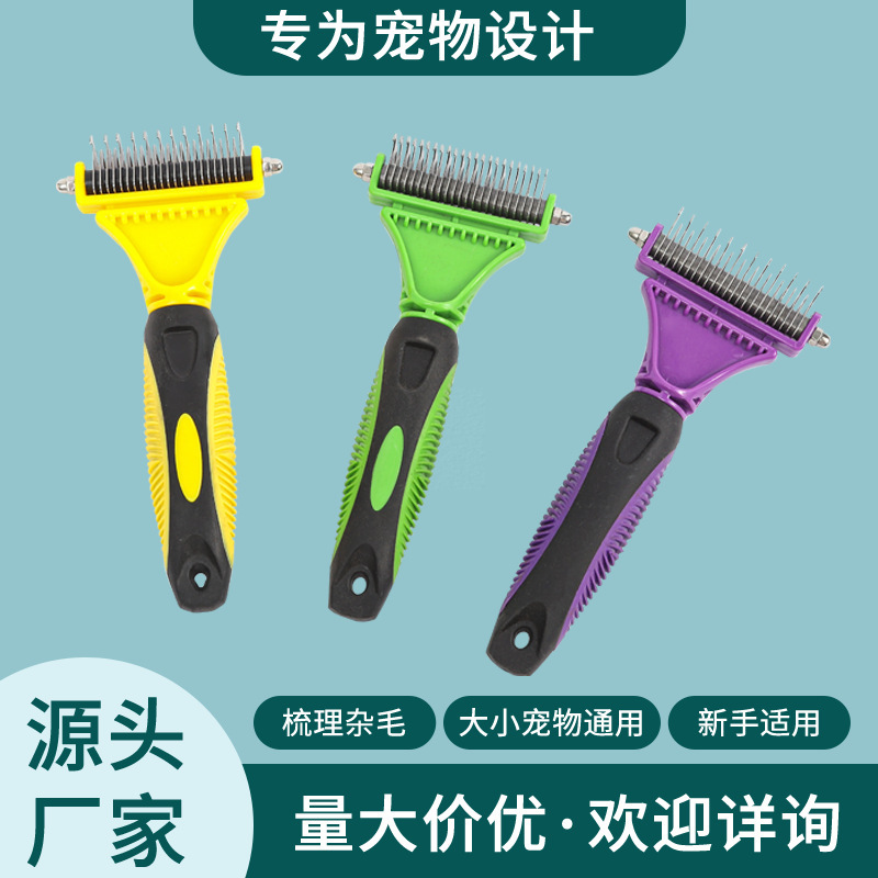 Pet Detangling Comb for Teddy and Golden Retriever, Specialized Comb for Cats to Remove Floating Hair, Hair Removal Tool for Long and Short-Haired Cats and Dogs
