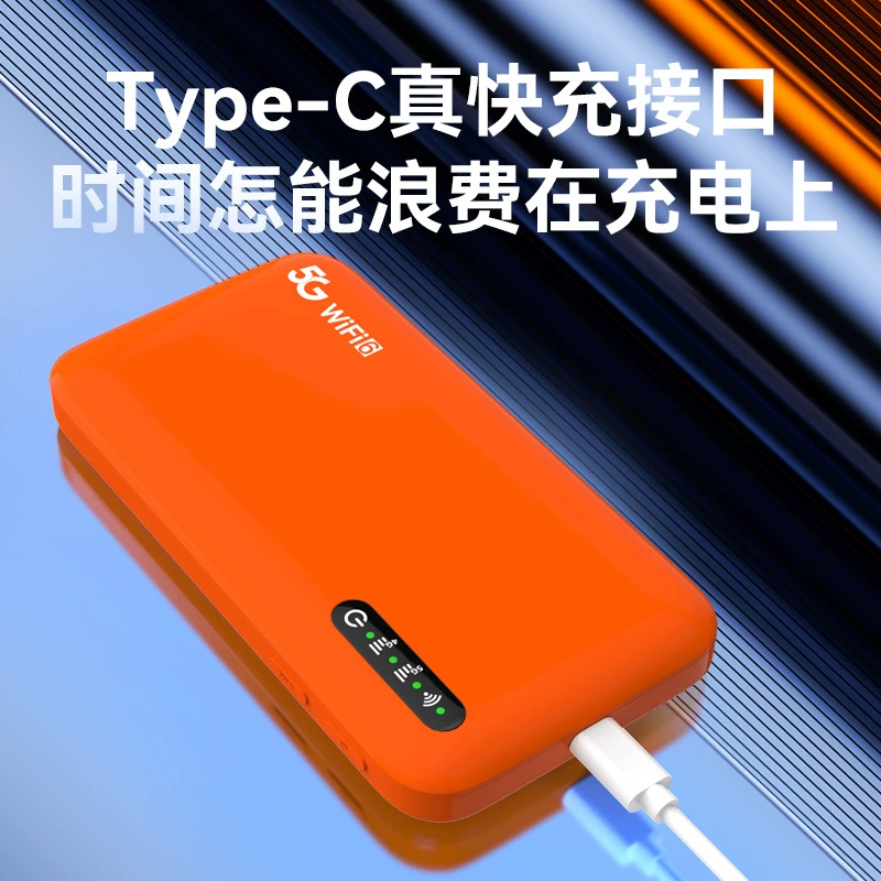 Портативный 5G Wi‑Fi 2024 новый беспроводной маршрутизатор 5G высокоскоростной сигнал мобильный Wi‑Fi6, безлимитный трафик без SIM-карты