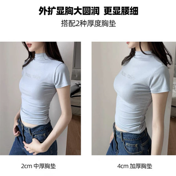 Women's outer expansion underwear comfortable thickened cup small chest large push up soft support upper support glossy seamless wireless bra
