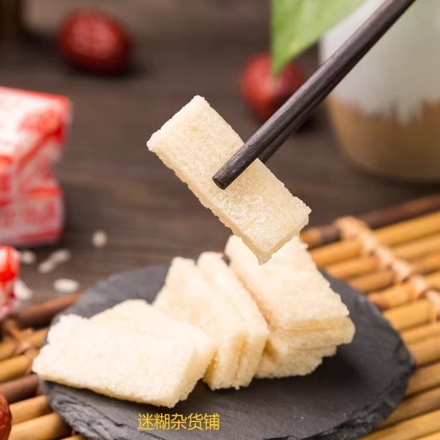 温州瑞安伝統軽食特産菓子李大同(老三房)白糖双炊餅50qiju|undefined