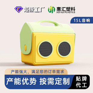 ����15���o���{����푱��������ɳ��¶�I��ˮʳ������ñ�Ͱ�N��