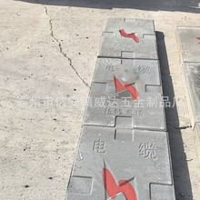 直埋水泥电缆保护盖板 预制混凝土 成品小电力板市政钢筋构件