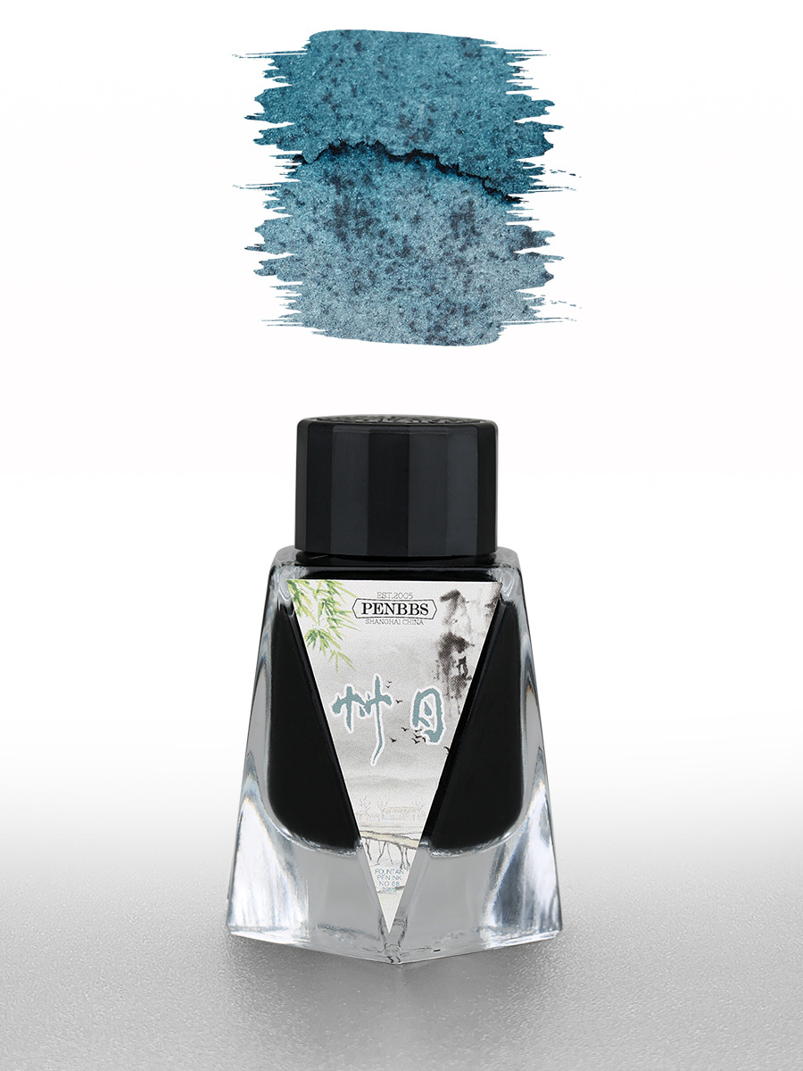 68 대나무달 30ml 30ml